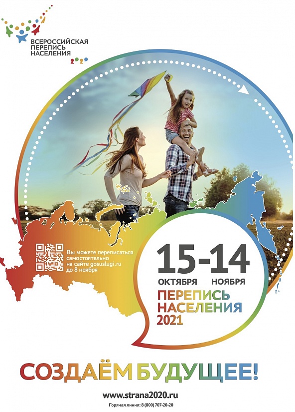 plakat_a2_01.jpg