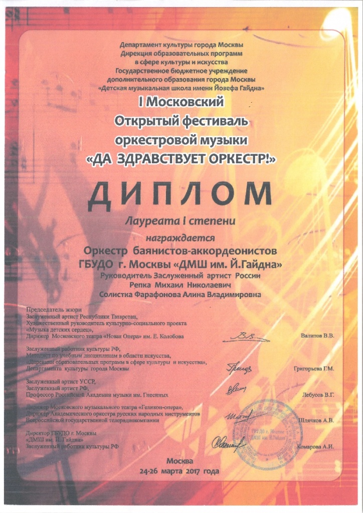 ОБА-001.jpg