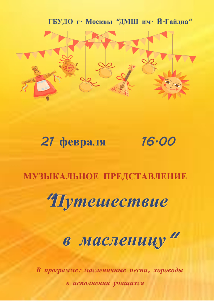 1843d13e16e7104a6a1377302576b8f2-0.jpg