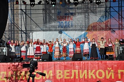 Выступление фольклорного ансамбля «Косино» 09.05.2015г. на праздничном концерте на открытой площадке р-но Новокосино